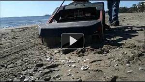 видео просеивания песка