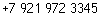 hbarber